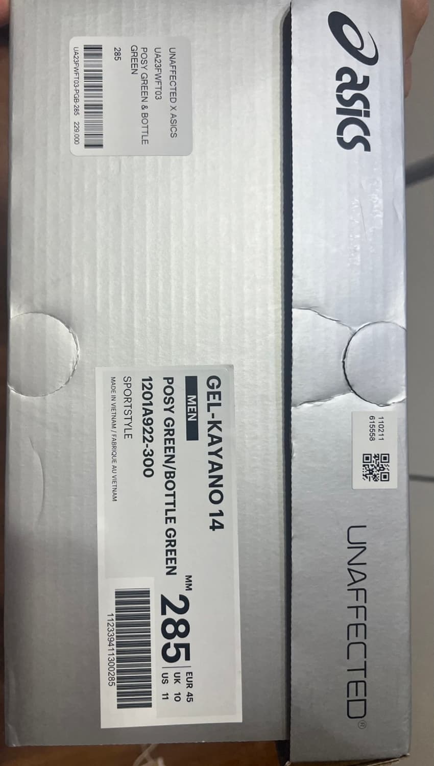 아식스 언어펙티드 상품이미지3