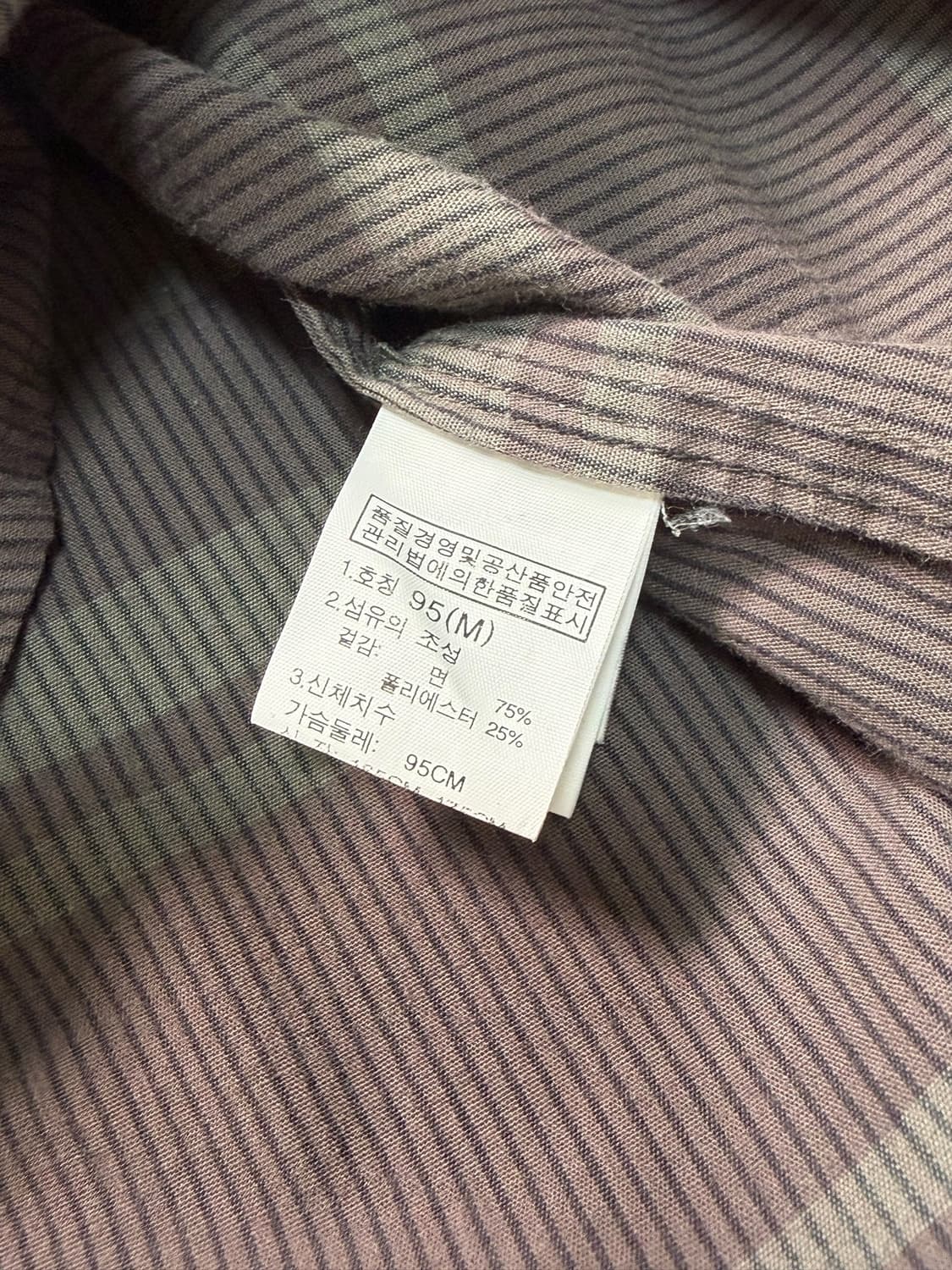 The North Face 노스페이스 스트라이프 반팔셔츠 상품이미지5