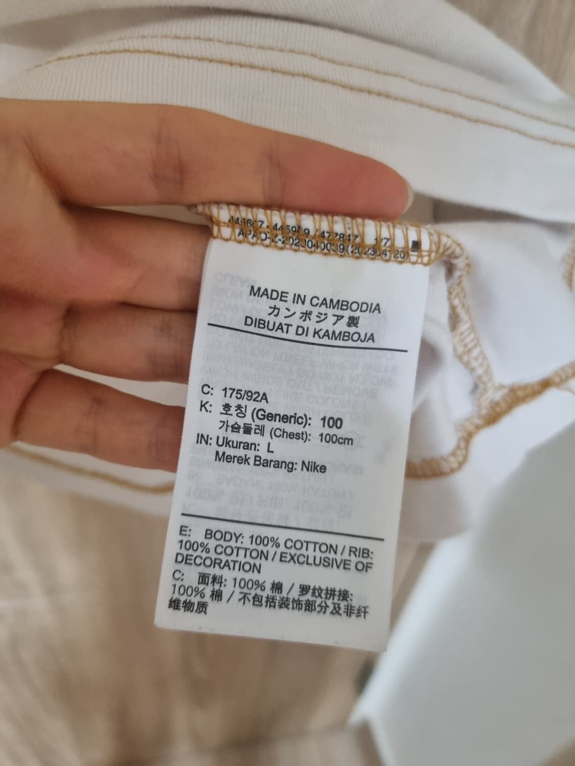 나이키 스티치 반팔티  상품이미지3