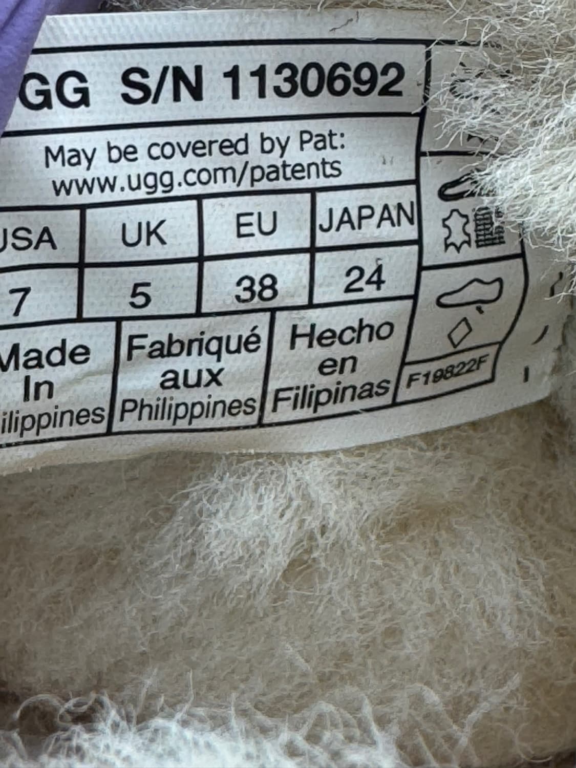 어그 상품이미지6