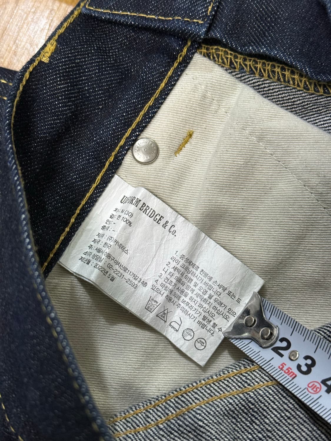유니폼브릿지 셀비지 데님 상품이미지5