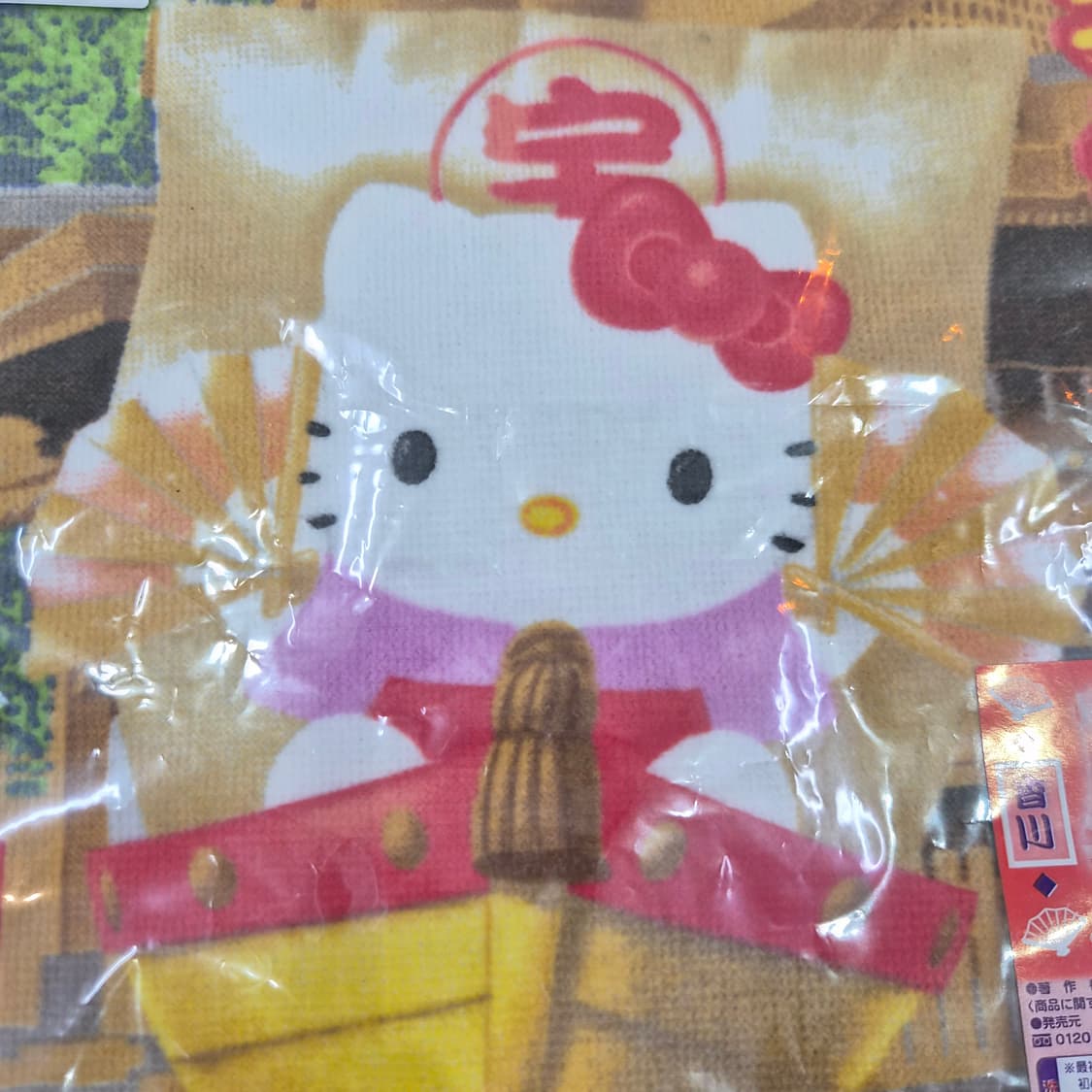 일본 산리오 헬로키티 쁘띠타올 카가와 버전 상품이미지2