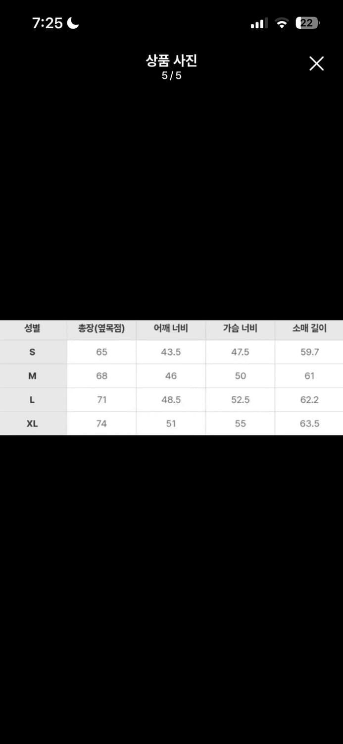 🔥[새상품/정품]🔥 꼼데가르송 롱슬리브 레드와펜 남녀공용 2color 상품이미지6