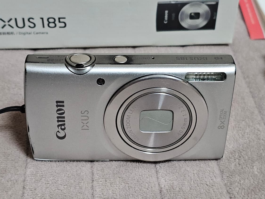 캐논 익서스 185 상품이미지3