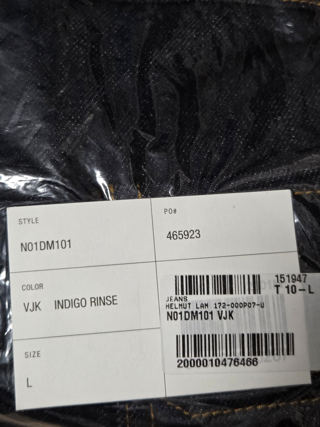 [새상품] 헬무트랭(Helmut Lang) TYPE 2 트러커 데님 자켓 상품이미지7