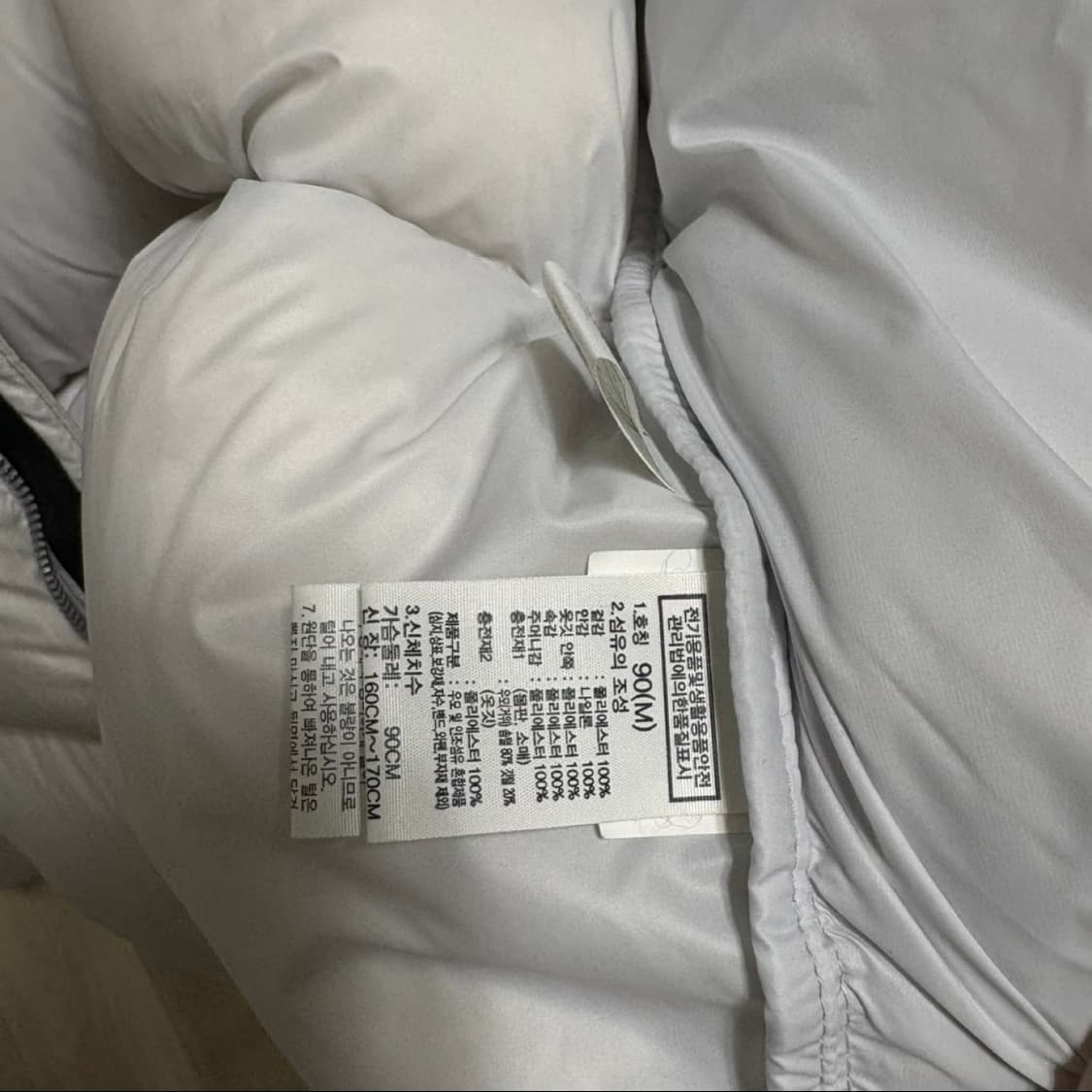 노스페이스 화이트라벨 눕시 패딩 아이스그레이M 상품이미지5