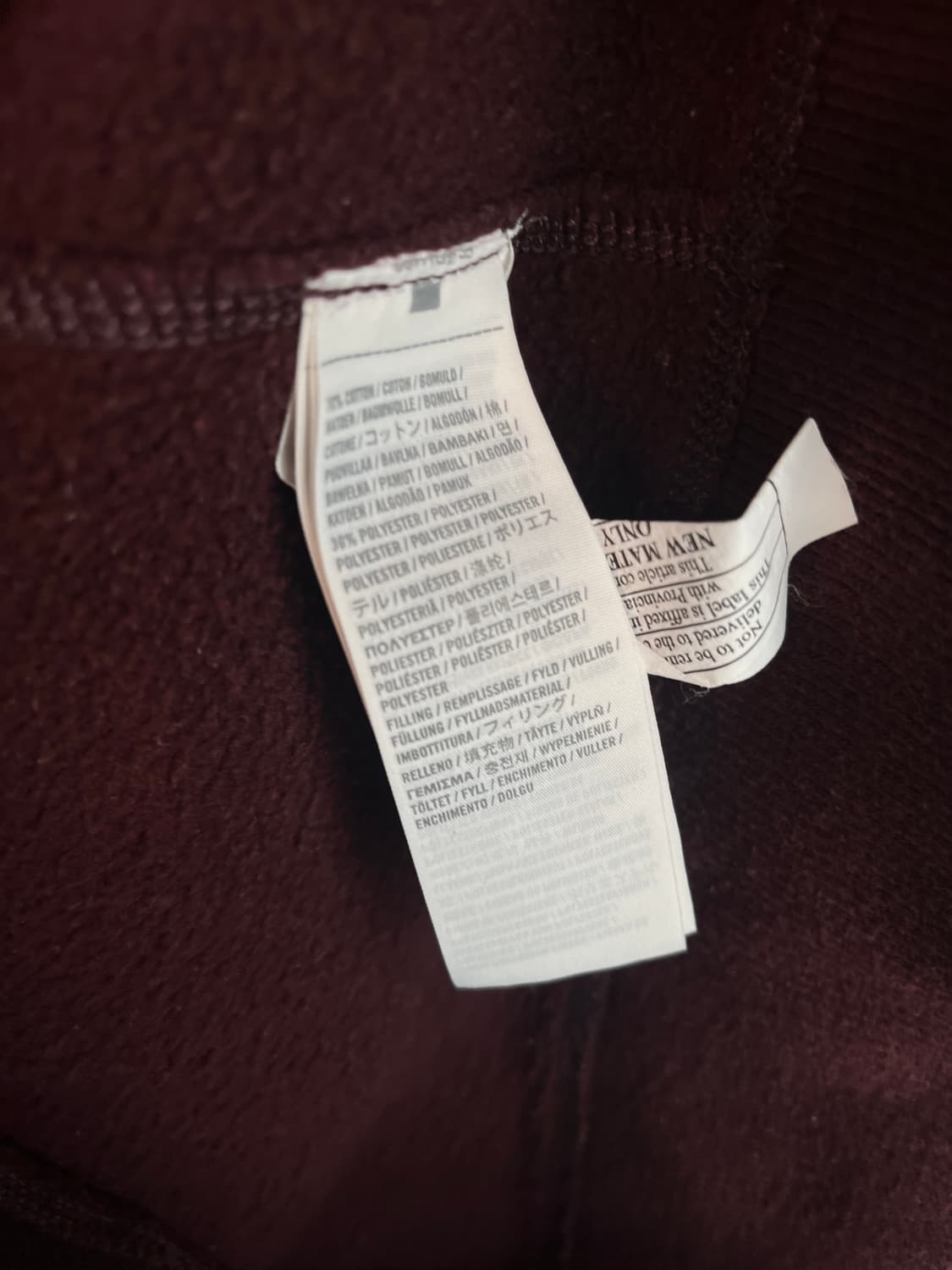 민트급 아베크롬비 A&F 후드집업 버건디 [M] 상품이미지5