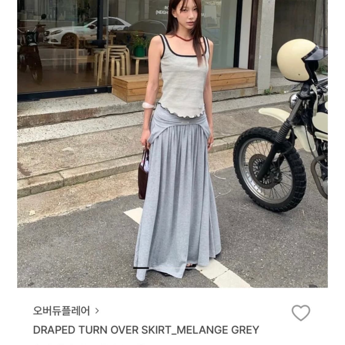 오버듀플레어 DRAPED TURN OVER SKIRT_MELANGE  상품이미지2