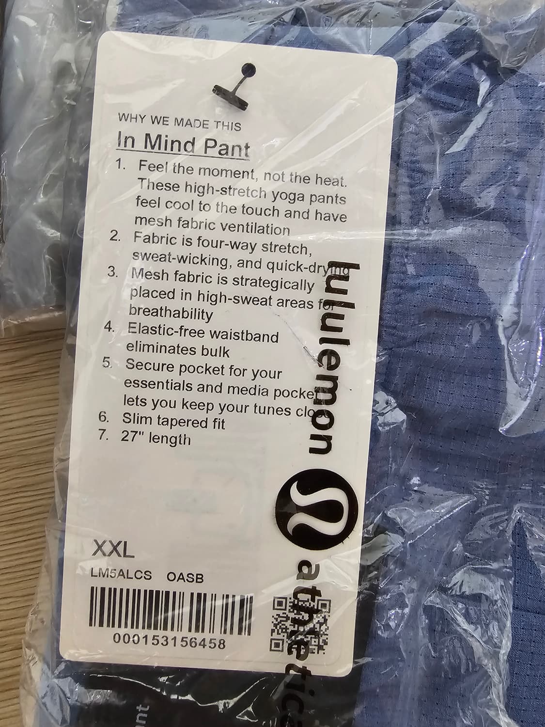 룰루레몬 인마인드 팬츠 xxl 상품이미지2