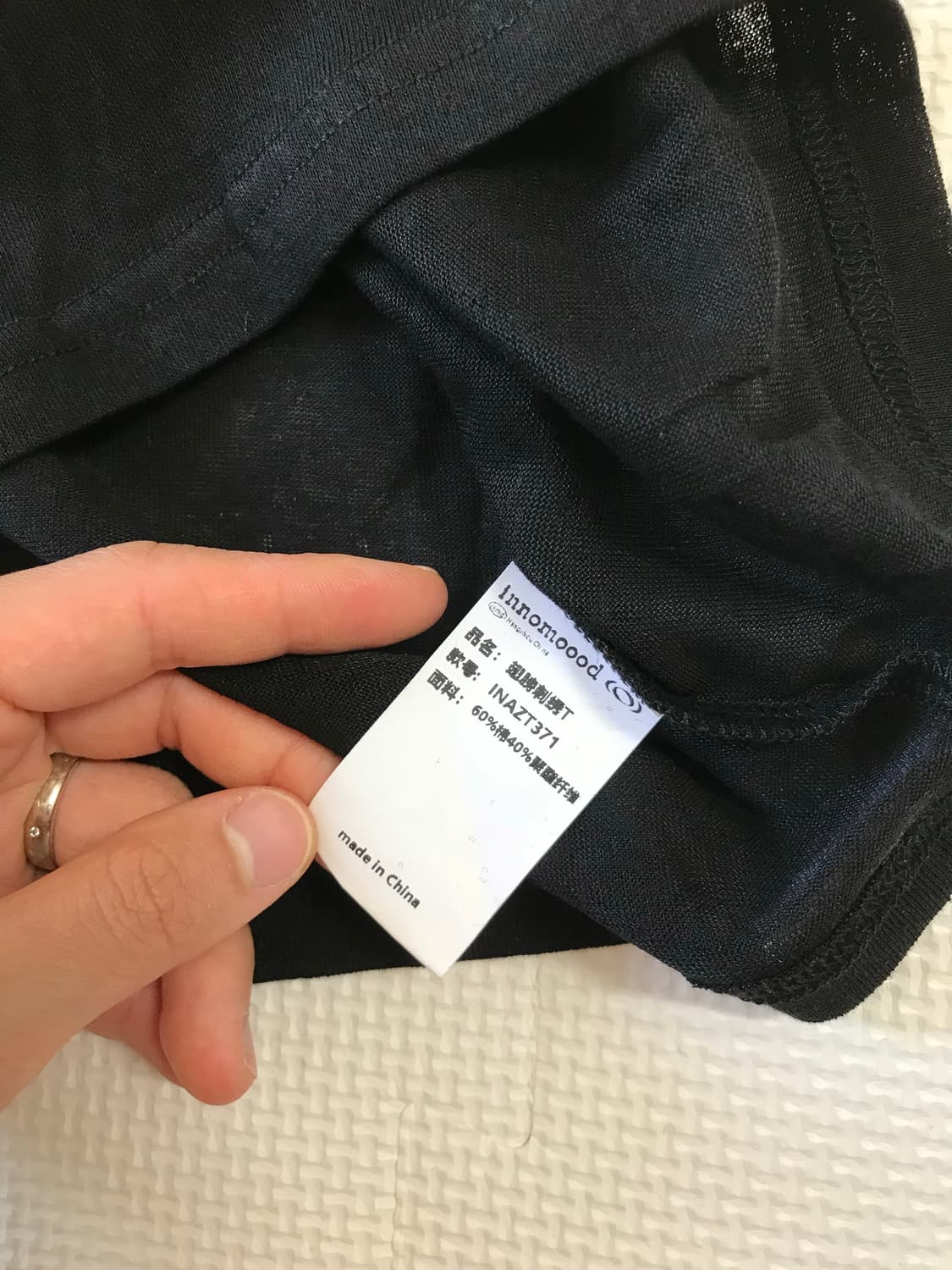 빈티지 날개 별 포인트 반팔티 상품이미지5