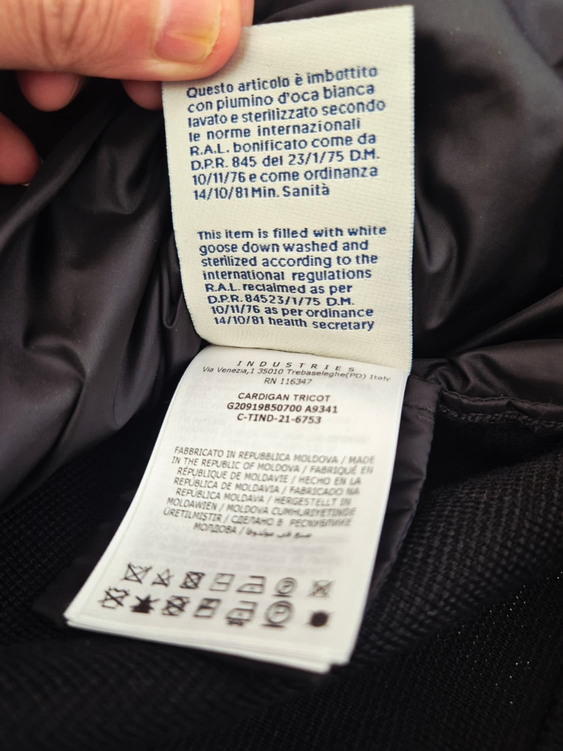 몽클레어 니트패딩 (김현우패딩) 상품이미지4