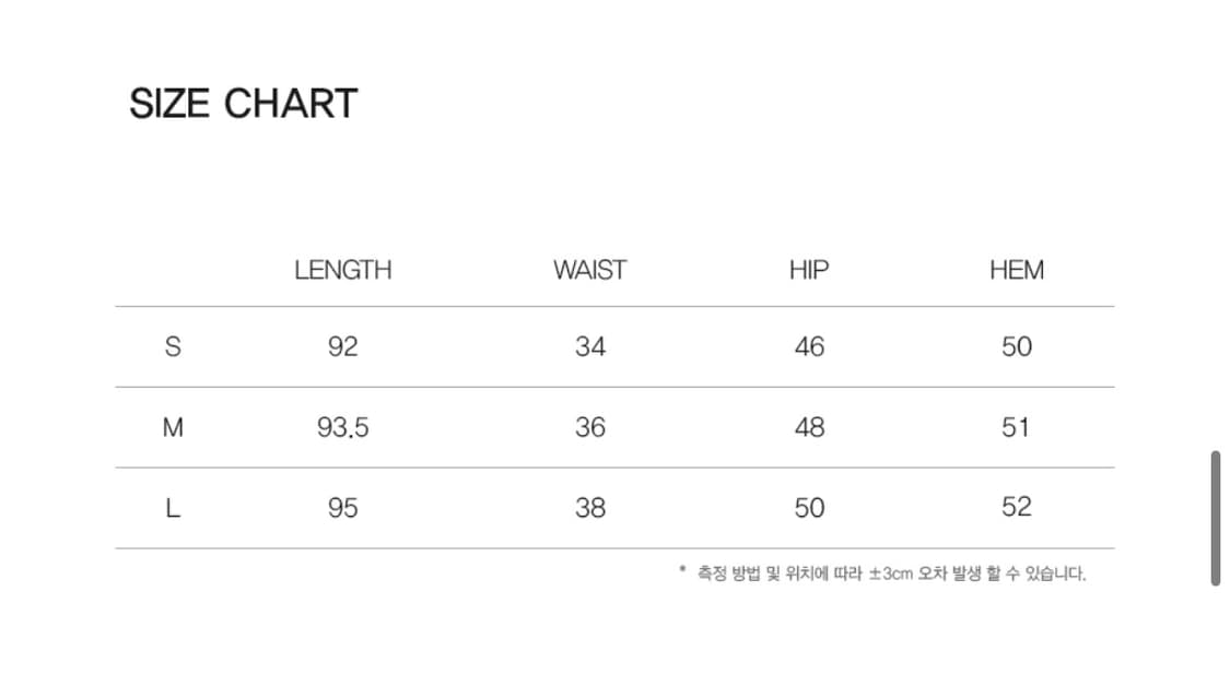 Zizemuseum WAIST BAND MAXI SKIRT 상품이미지4