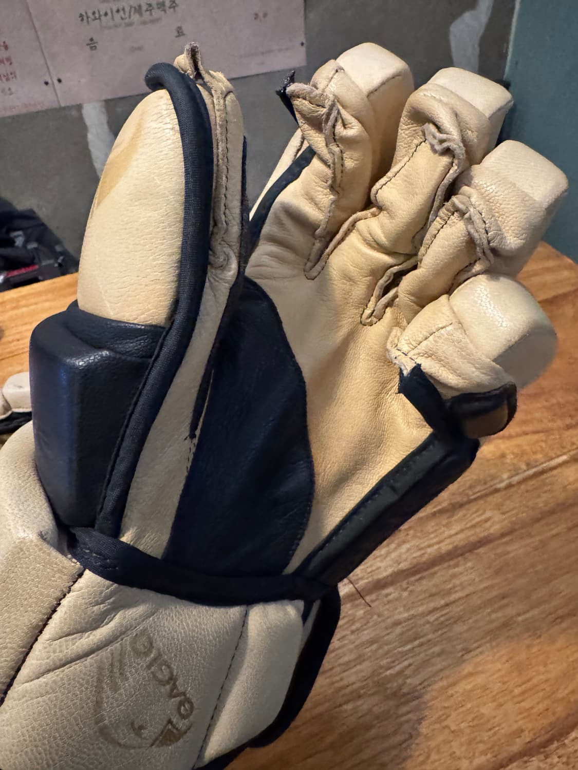 하키용 “이글 글러브” 상품이미지1