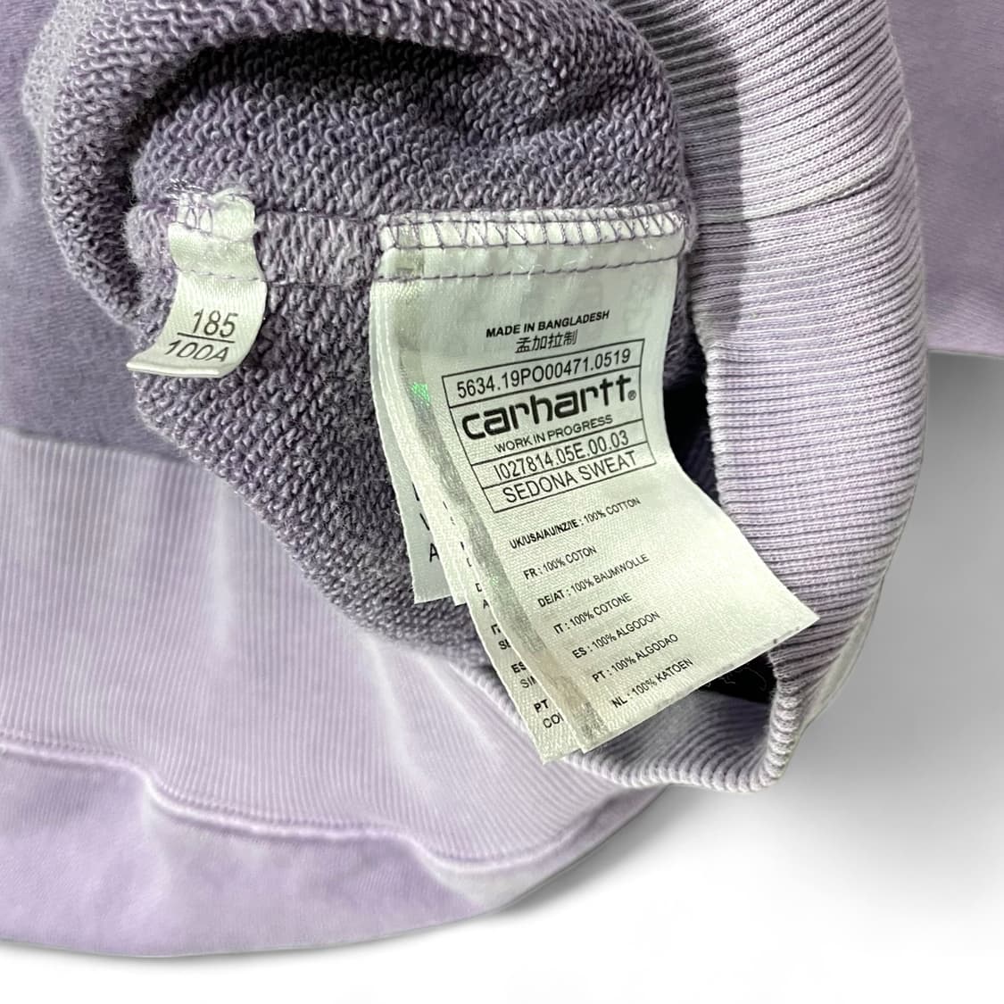 칼하트 WIP 세도나 스웻 상품이미지7