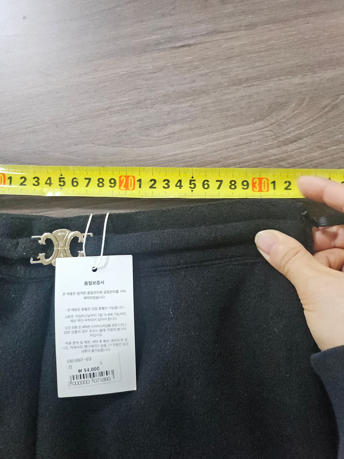 VBRIDGE 블랙 반바지 새상품  S 상품이미지2