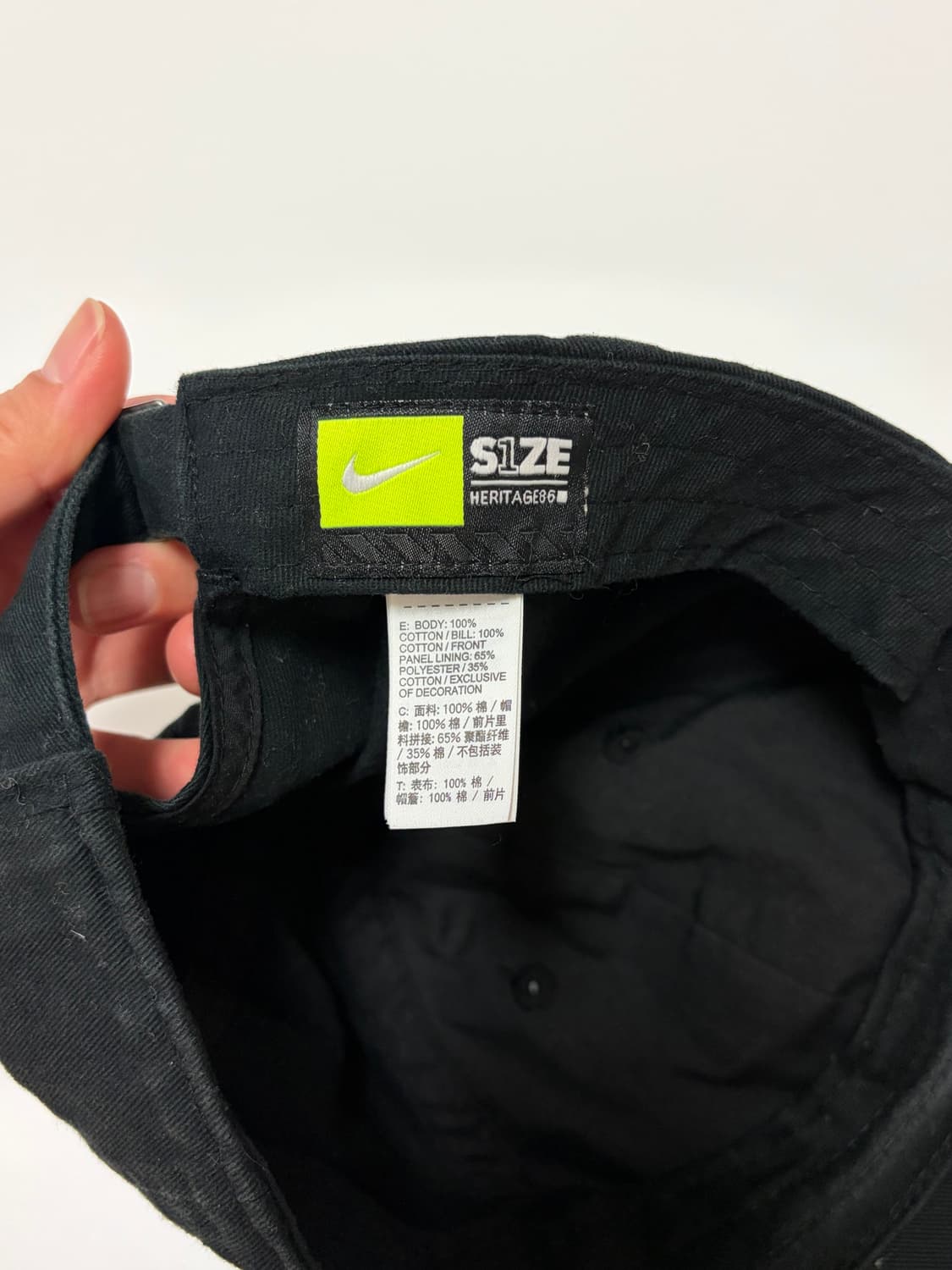 나이키 헤리티지 86 모자 볼캡 블랙 상품이미지6