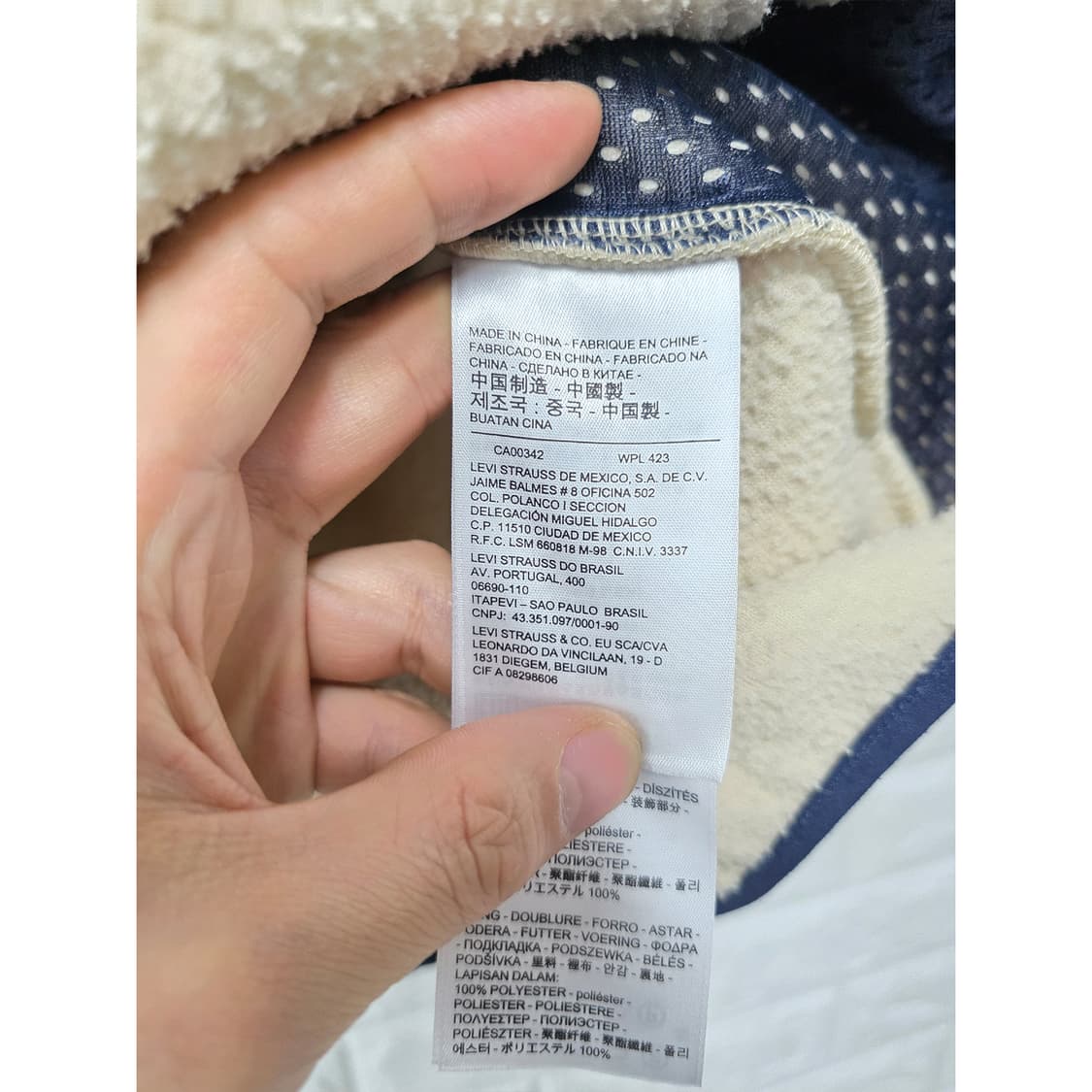 택포) 리바이스 쉐르파 조끼 L 상품이미지3