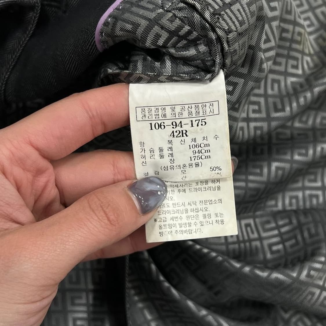 지방시 모직 실크 블레이저 v0960  상품이미지7