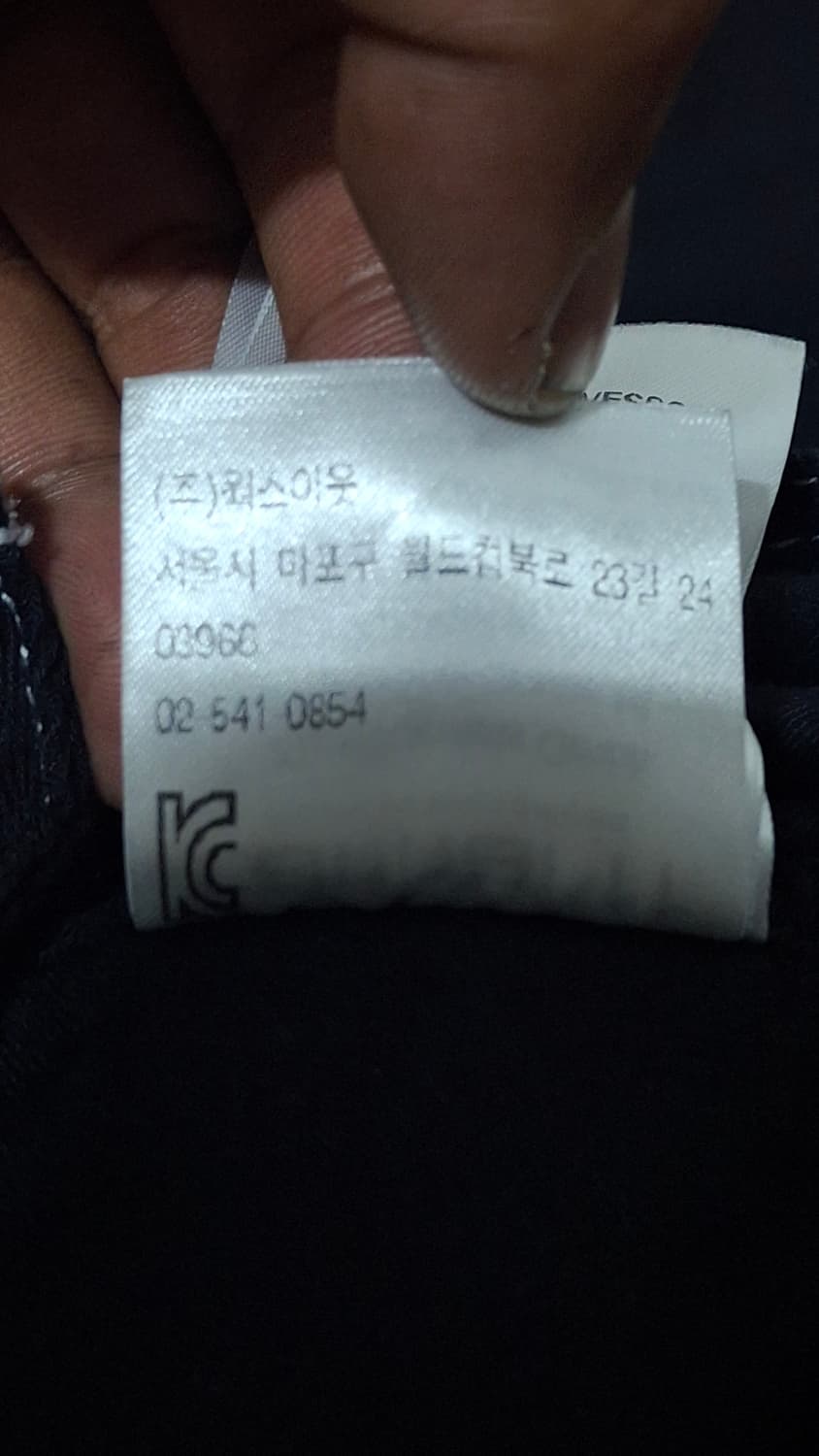 XS) 칼하트 WIP 멜빵 롱스커트 블랙 화이트스티치 오버롤 원피스 워크 상품이미지9