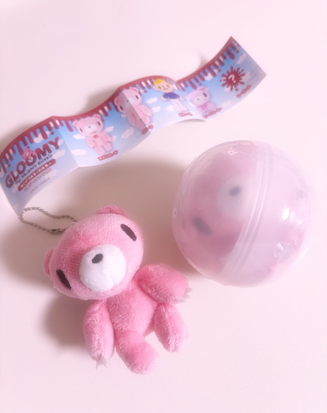 글루미베어 누이 가챠 클린 베이비로 교환 구해요! 상품이미지1