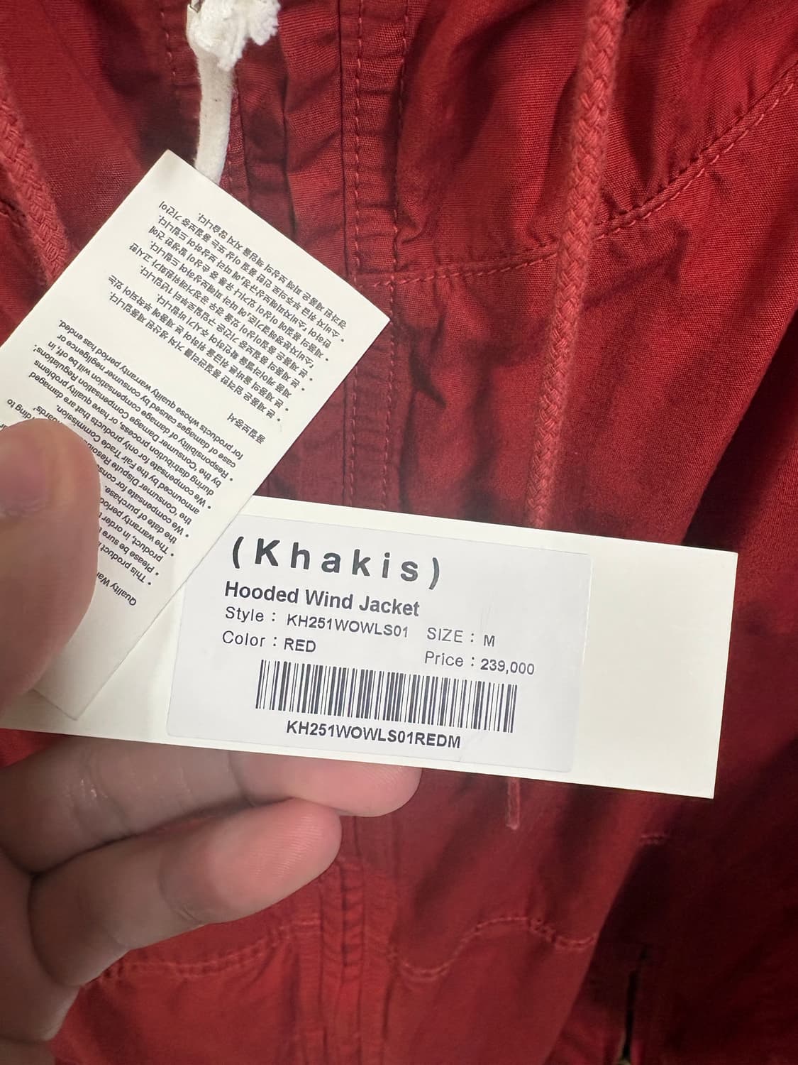 [M]khakis hooded wind jacket red 상품이미지3