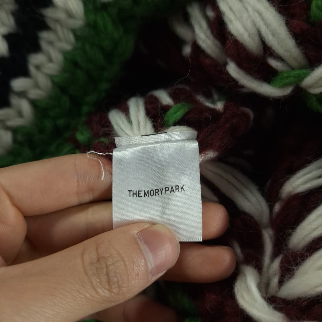 빈티지 아이보리 그린 멀티컬러 노르딕 패턴 숄카라 코위찬 니트 가디건 상품이미지8