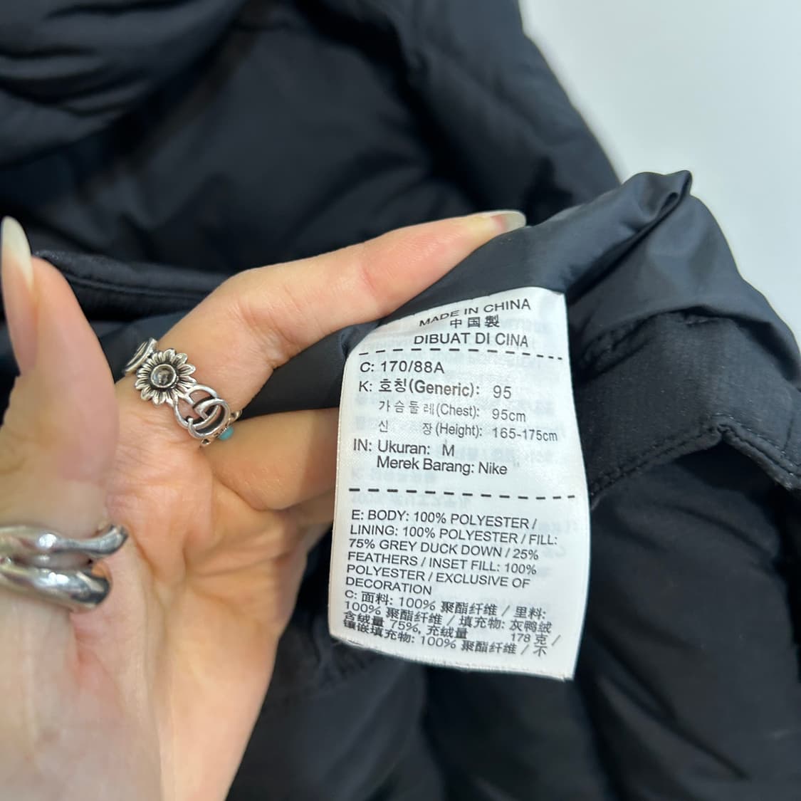 나이키 남성 오리털 롱패딩 95 상품이미지3