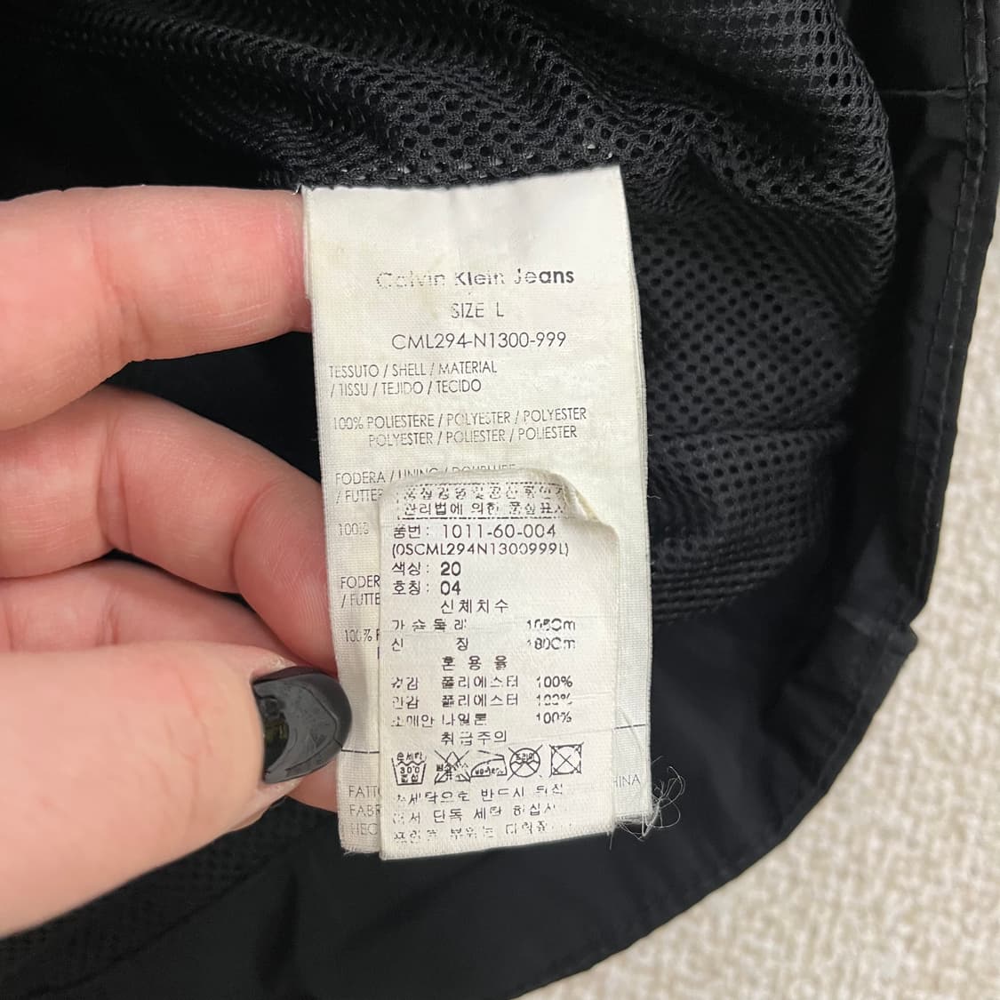 L 캘빈클라인 바람막이 집업 자켓 0128M 상품이미지3