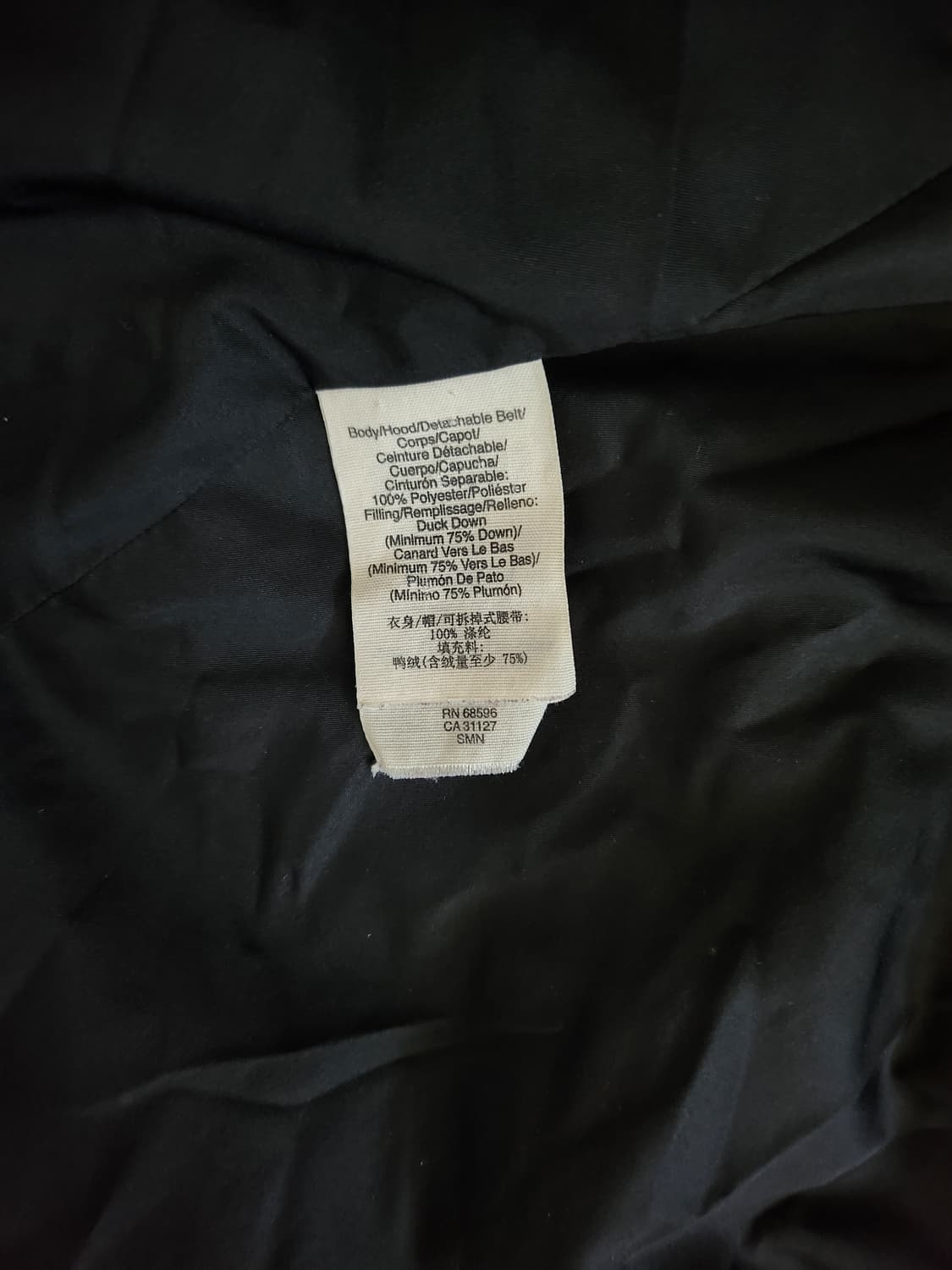 DKNY. 블랙 여성 패딩 코트 상품이미지6