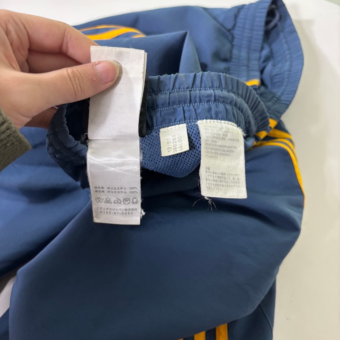 XL 아디다스 네이비 스페인국대 트랙팬츠 상품이미지5