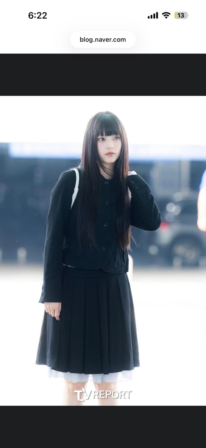 코이세이오 셋업 블랙 1,0 사이즈  상품이미지1