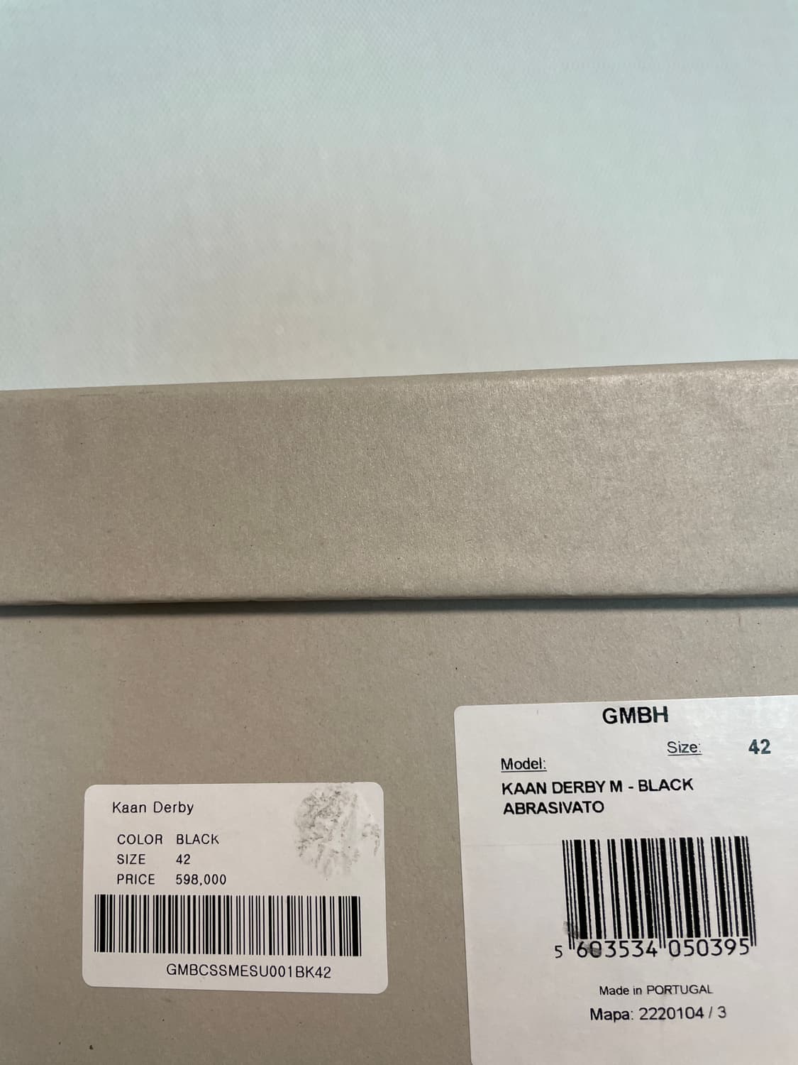 [42] gmbh kaan derby 칸 더비 새상품 상품이미지6