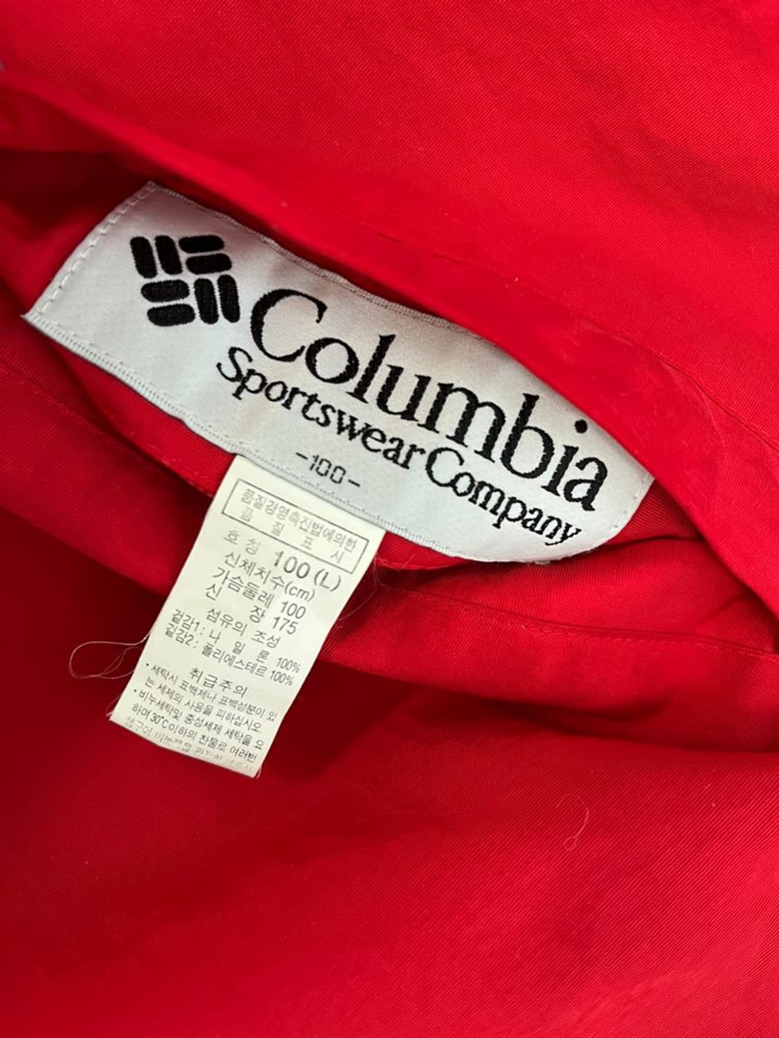 콜롬비아 리버시블 바람막이/#686 상품이미지6