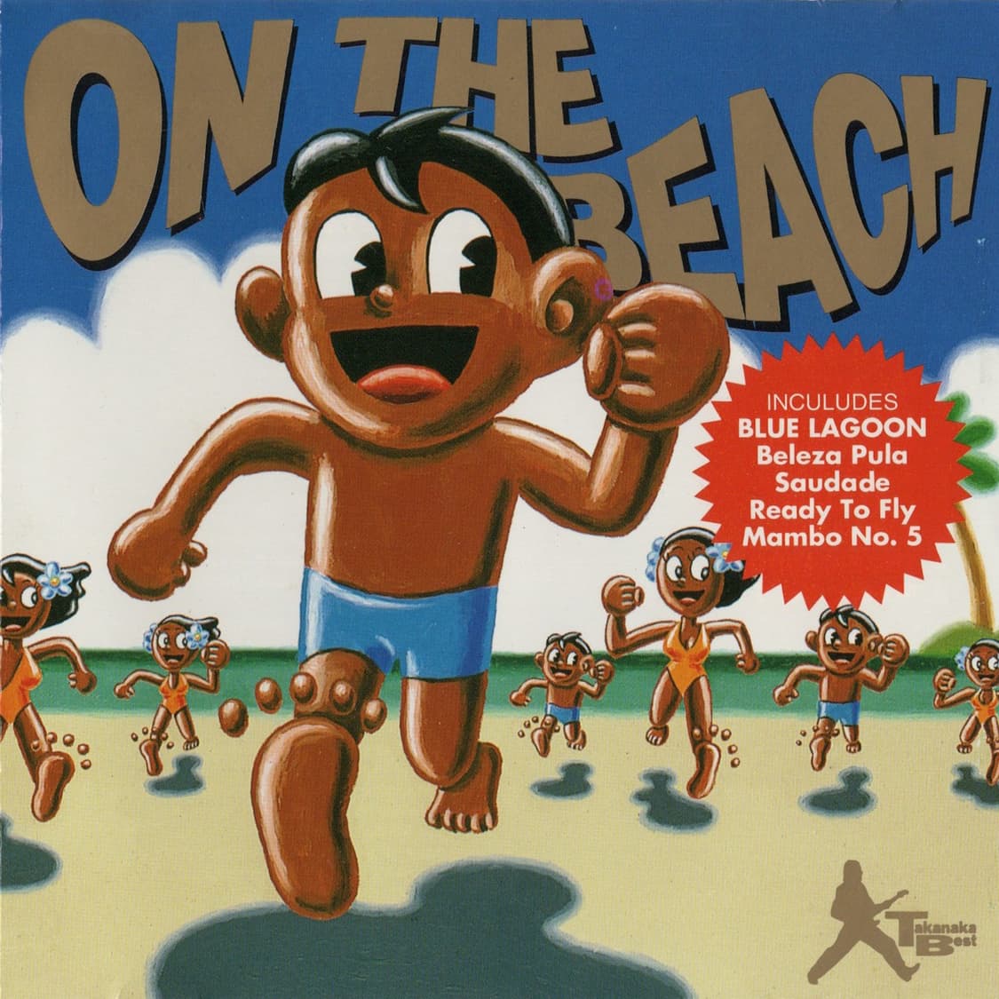 타카나카 마사요시 베스트 앨범 "ON THE BEACH" 희귀음반  상품이미지3
