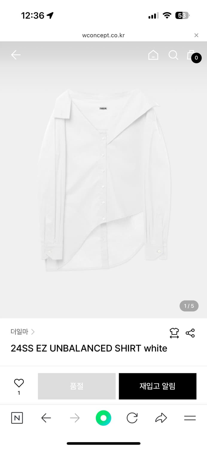 더일마 언발란스 셔츠 화이트 25 s/s 상품이미지2