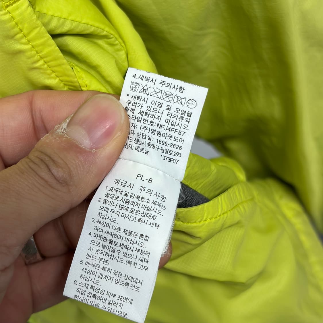 노스페이스 리버시블 후리스 상품이미지7