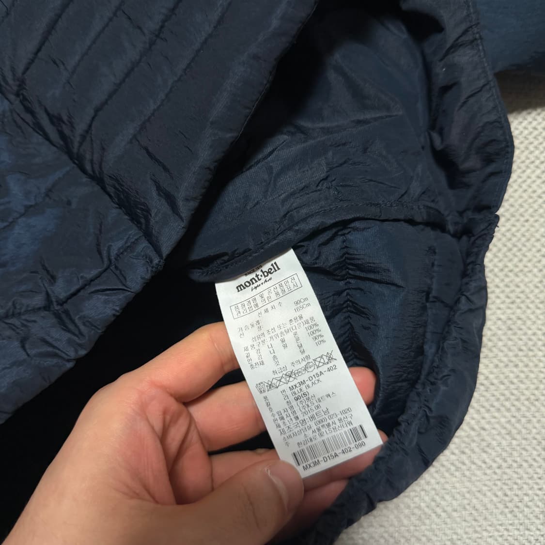 몽벨 다이아몬드 경량 패딩 자켓 상품이미지4