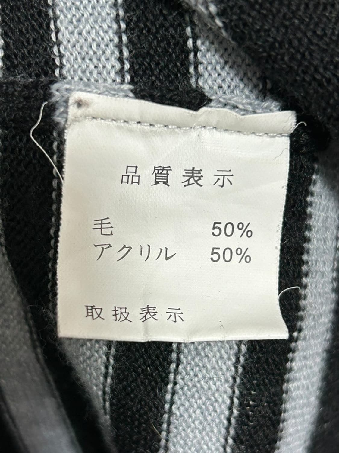 vtg top 상품이미지4