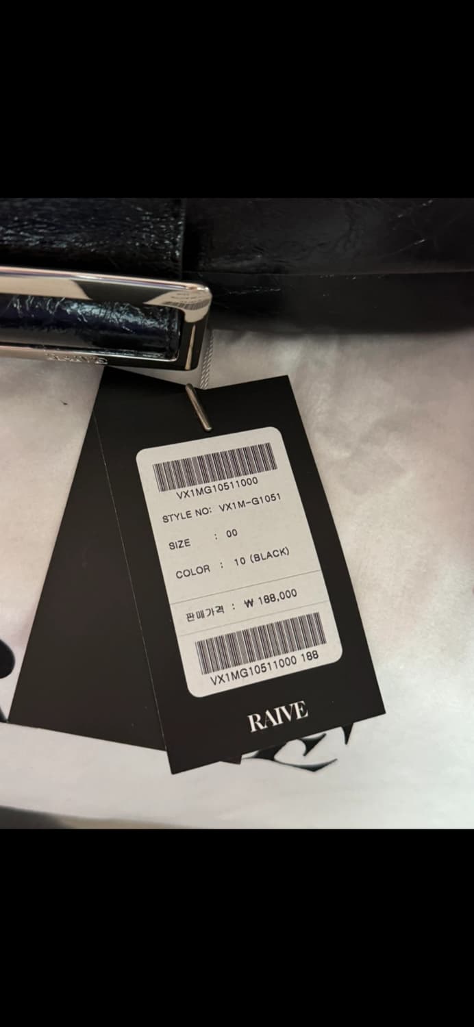 레이브 RAIVE 숄더백 블랙 상품이미지6