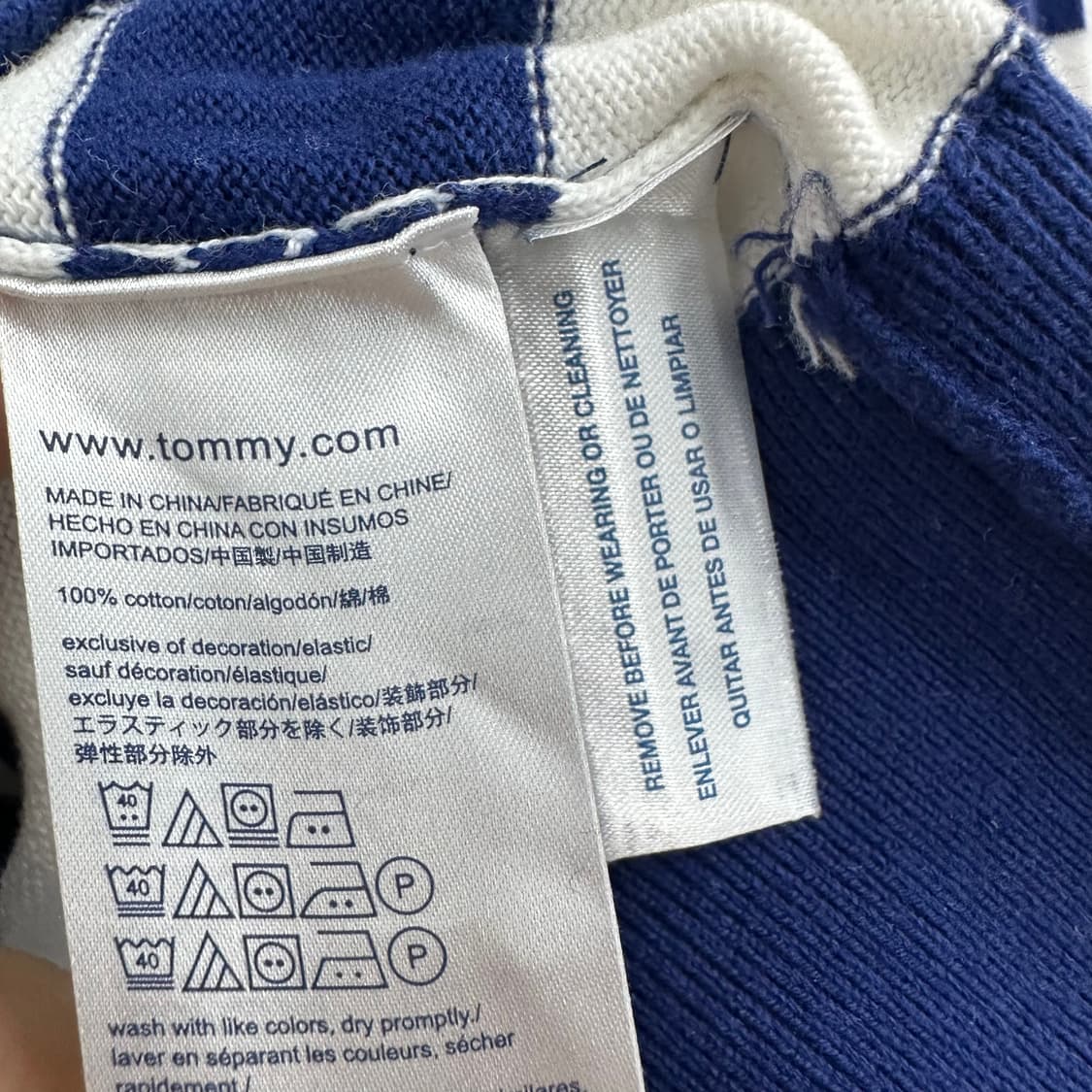 95 타미힐피거 남자 스트라이프 니트 상품이미지4