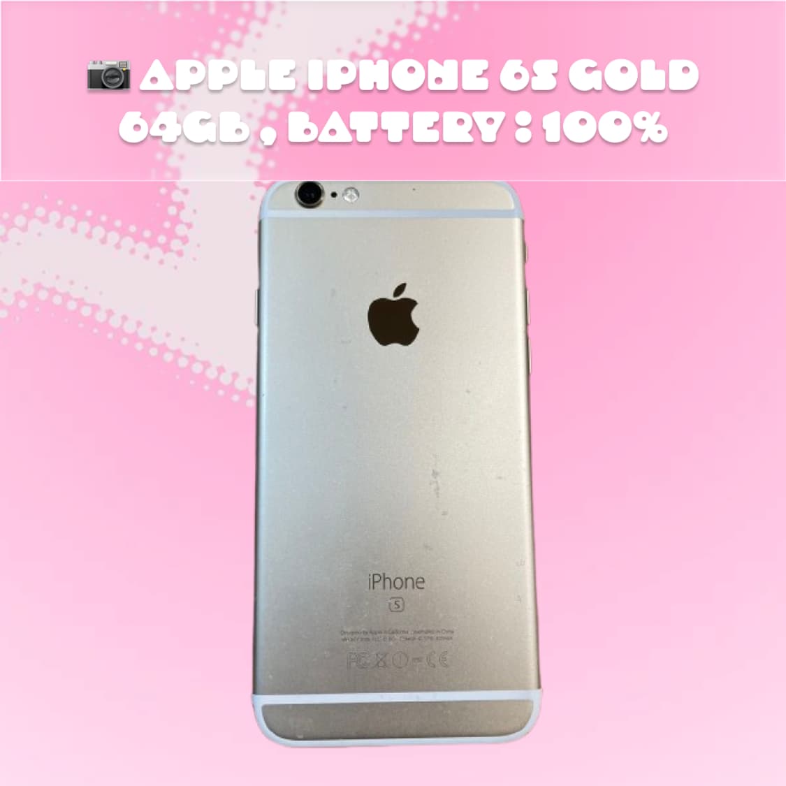 (상태양호 !) 아이폰 6s 골드 64gb 배터리 100% 상품이미지4