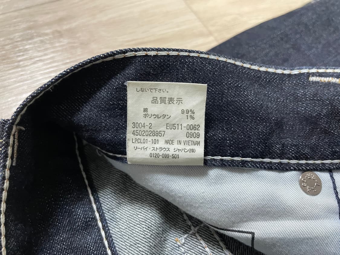 32) 00's 리바이스 재팬 511 슬림핏 신치백 진청 데님팬츠 상품이미지4