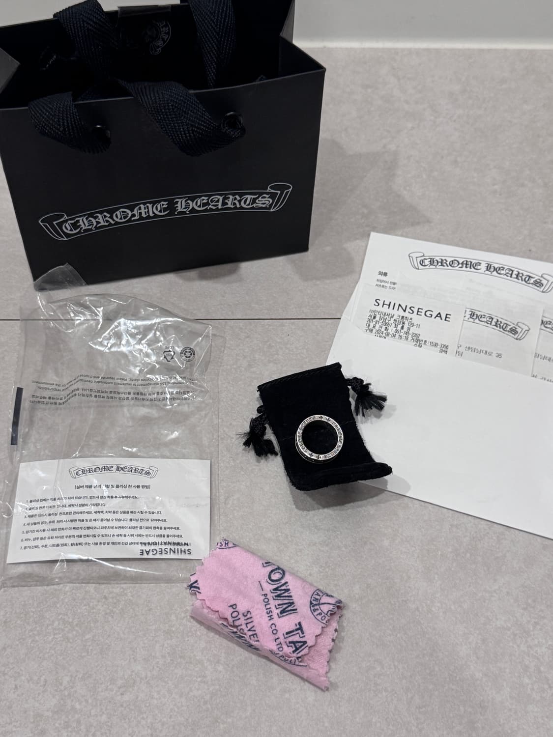 크롬하츠 미니플러스링 13호 상품이미지1