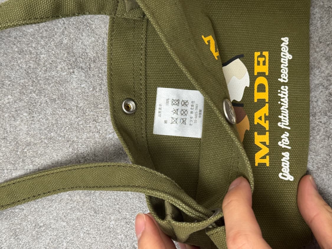 휴먼메이드 미니 숄더백 상품이미지3