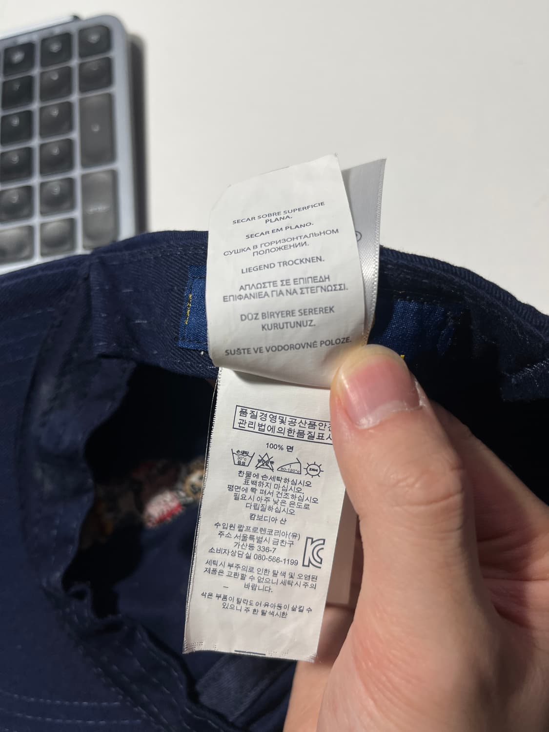 Polo cap 상품이미지8
