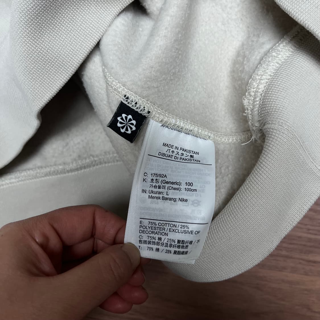 100 나이키 ACG 써마핏 풀오버 후드티 상품이미지9