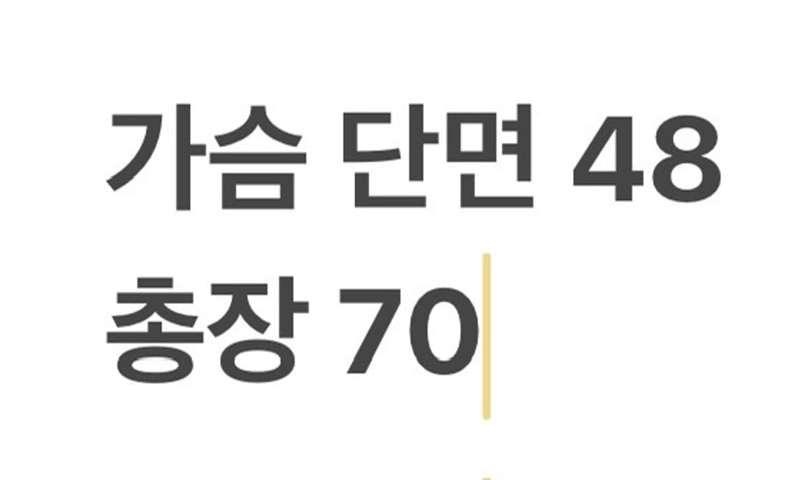 [정품/M] 나이키 블랙 퀼팅 조끼 패딩 베스트 b14 상품이미지7