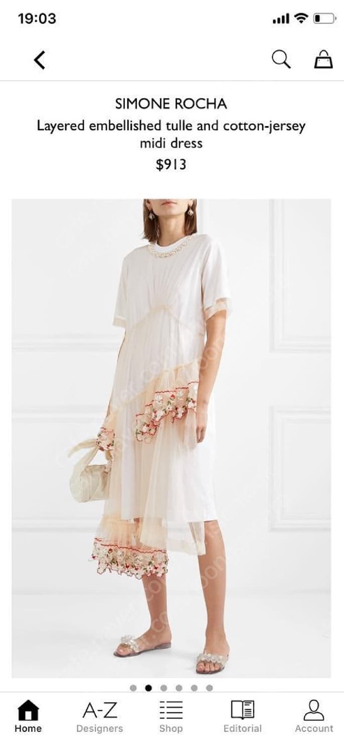 시몬로샤 튤 드레스 m사이즈 상품이미지1