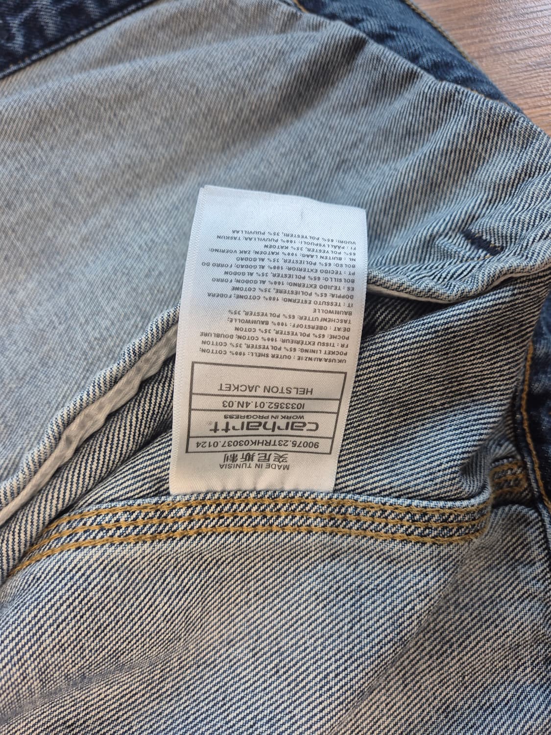 칼하트 헬스톤 자켓 m 상품이미지3