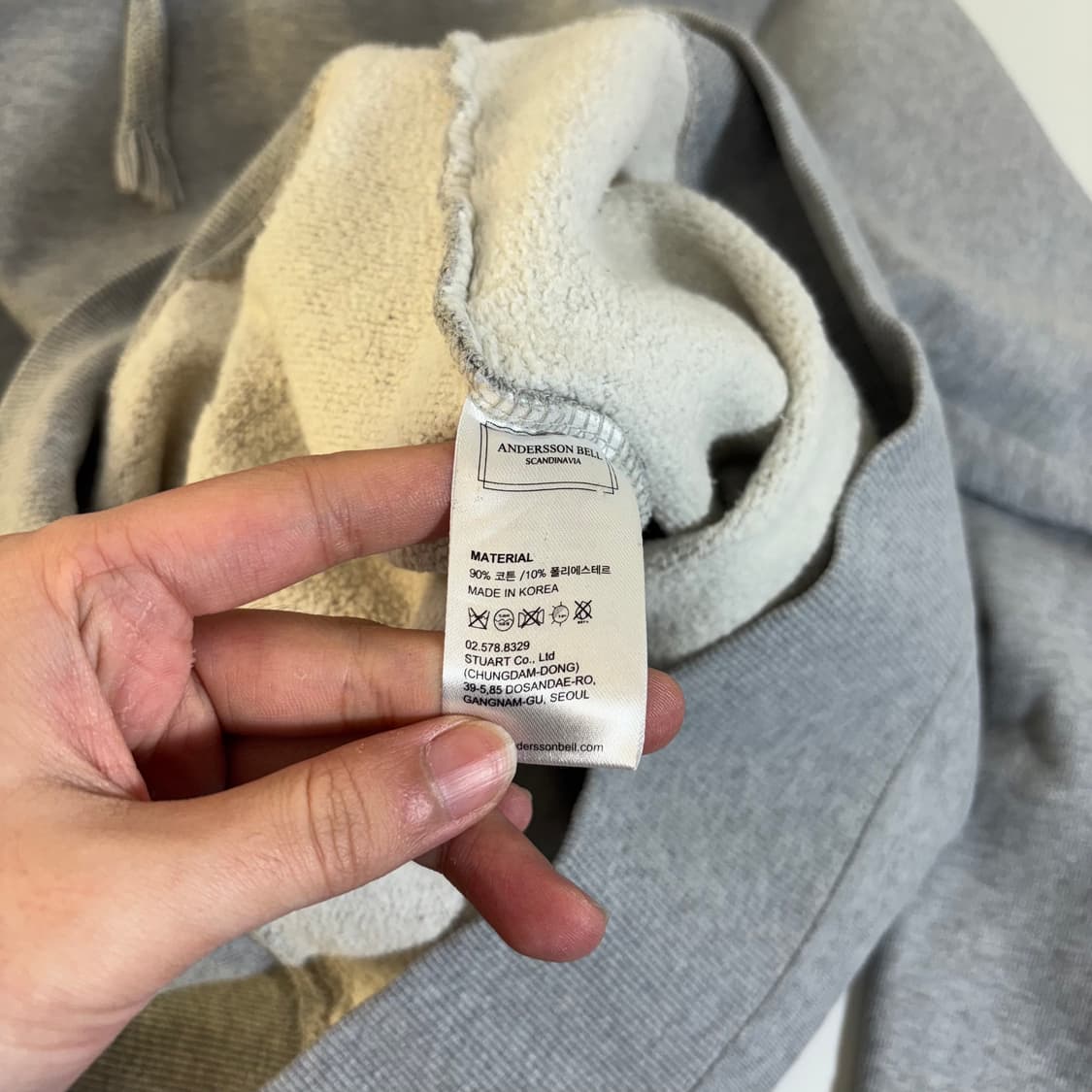 S 95 앤더슨벨 그레이 빅로고 스웻후드티 상품이미지5